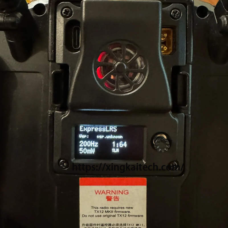 Radiomaster 433Mhz TX ELRS مجم - مراجعة Fpv Drone Bag وسعره